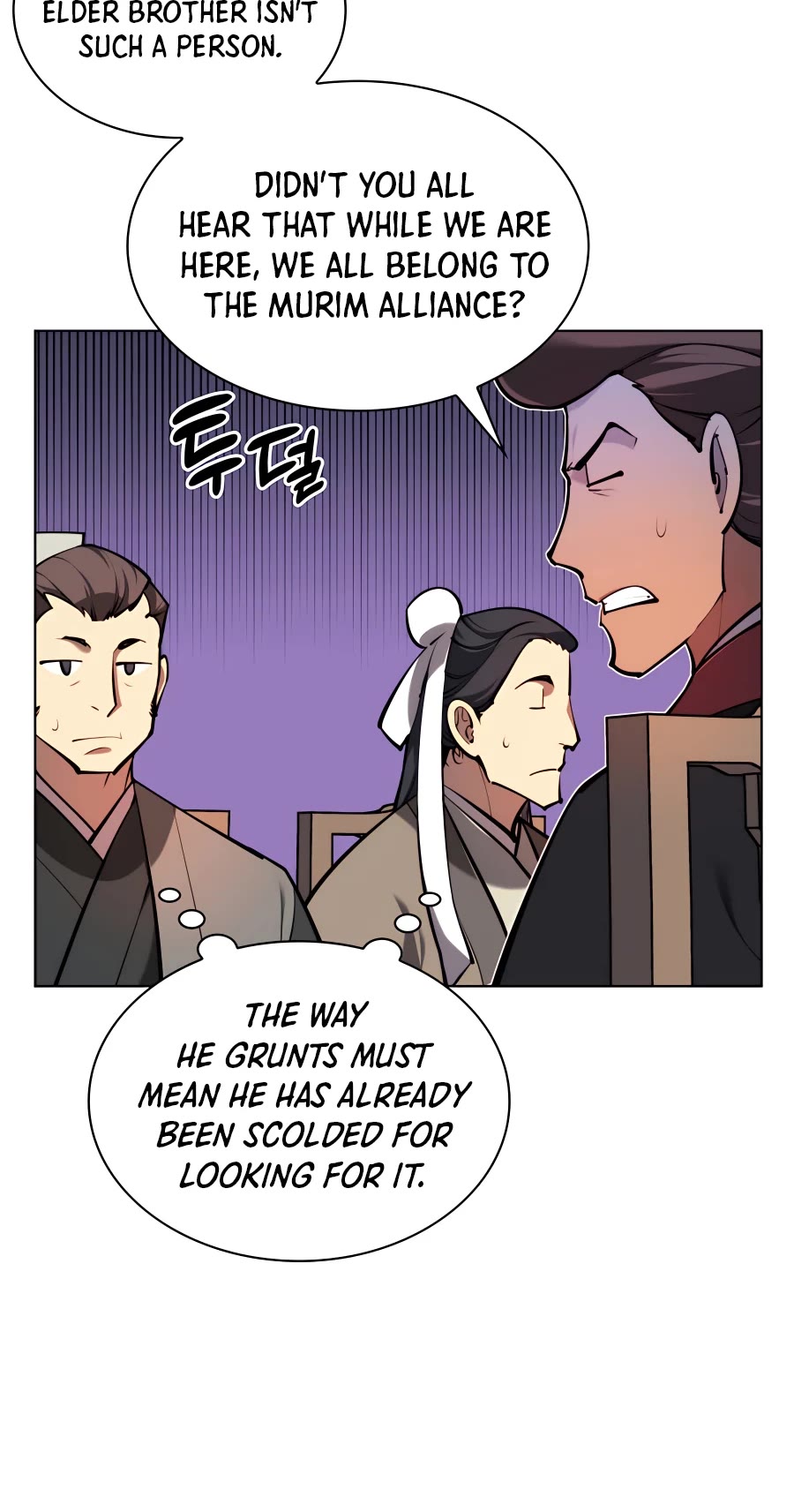 Legends of the Swordsman Scholar Chapter 26 page 27 - Chapter 26