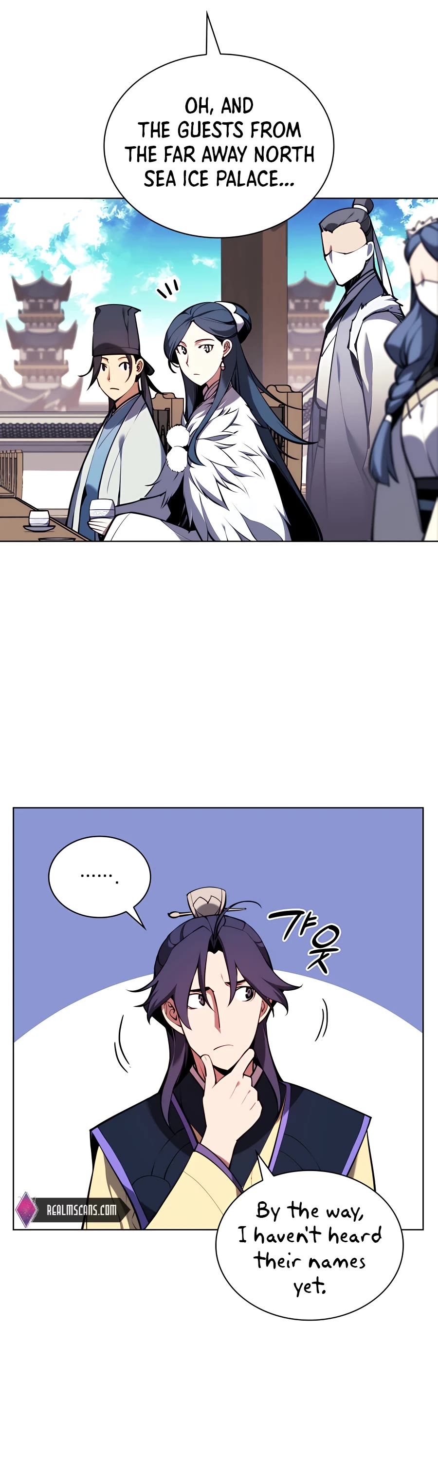 Legends of the Swordsman Scholar Chapter 26 page 31 - Chapter 26
