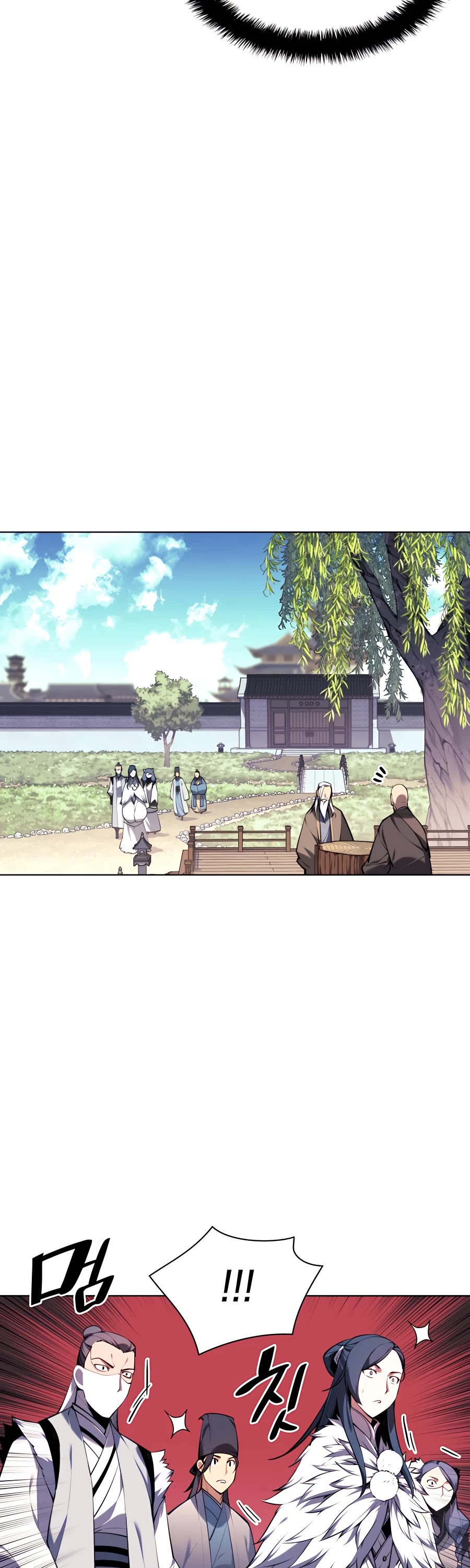 Legends of the Swordsman Scholar Chapter 26 page 55 - Chapter 26