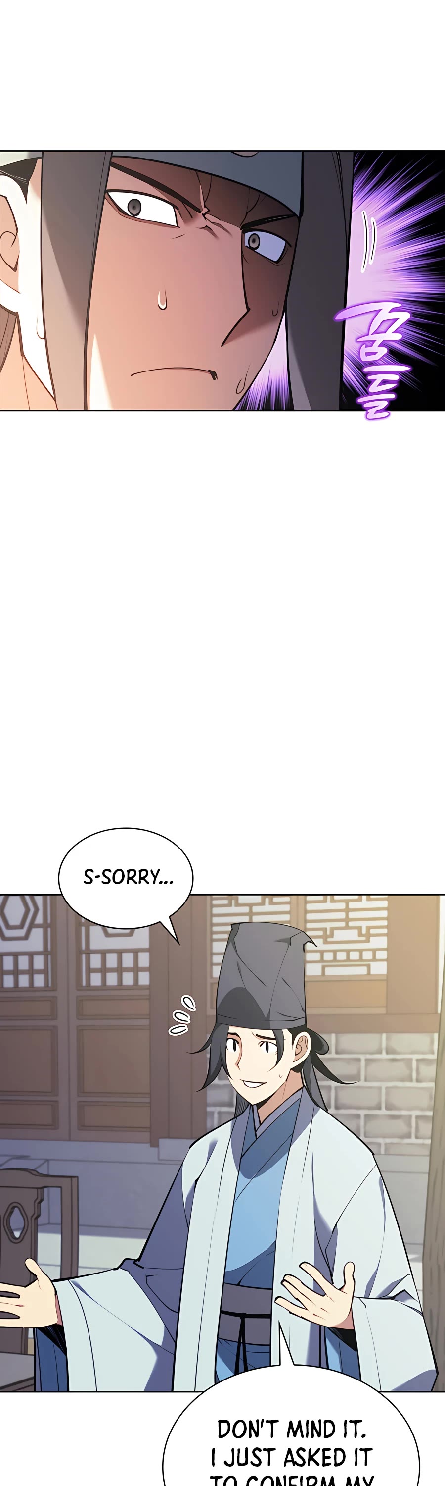 Legends of the Swordsman Scholar Chapter 26 page 6 - Chapter 26
