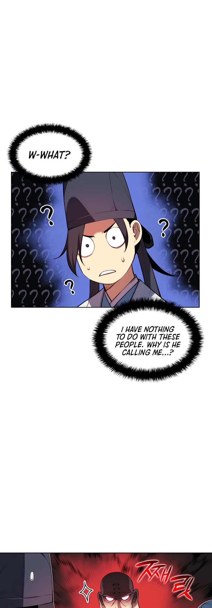 Legends of the Swordsman Scholar Chapter 27 page 13 - Chapter 27