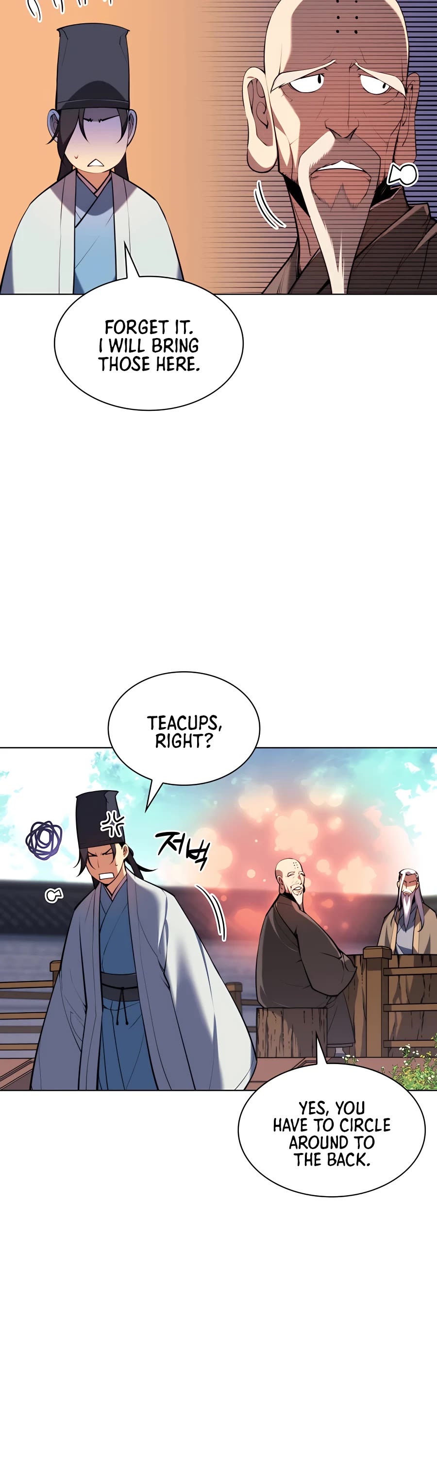 Legends of the Swordsman Scholar Chapter 27 page 17 - Chapter 27