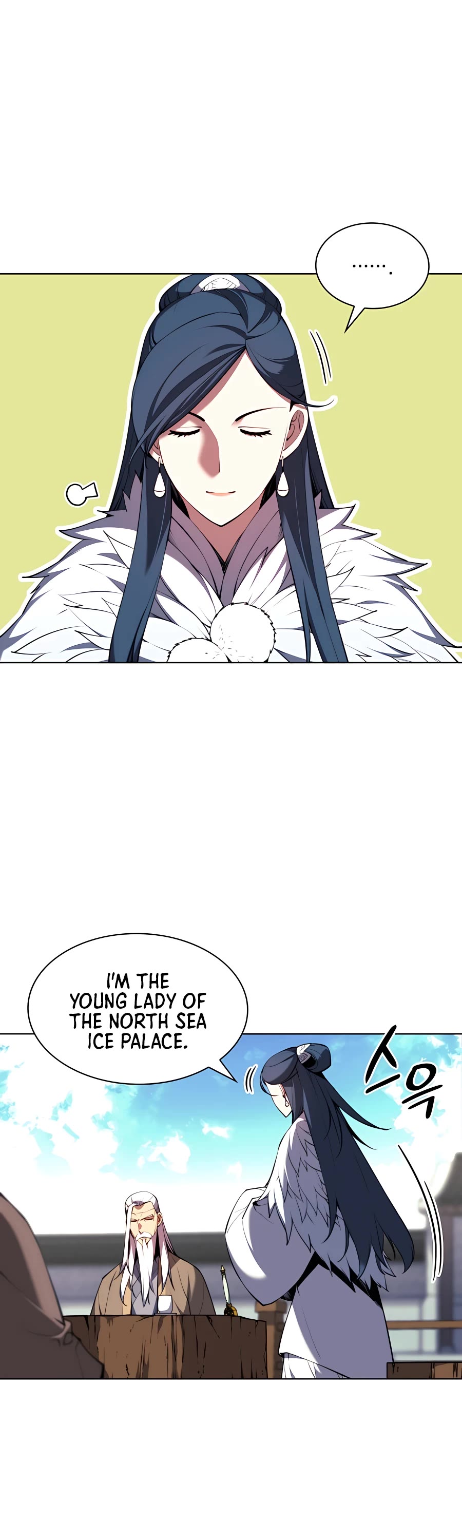 Legends of the Swordsman Scholar Chapter 27 page 25 - Chapter 27