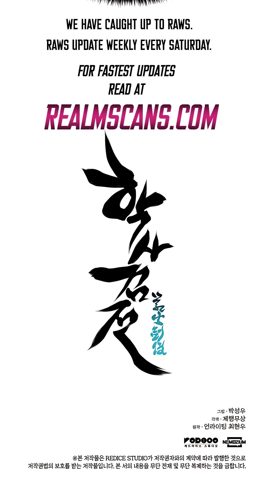 Legends of the Swordsman Scholar Chapter 27 page 54 - Chapter 27