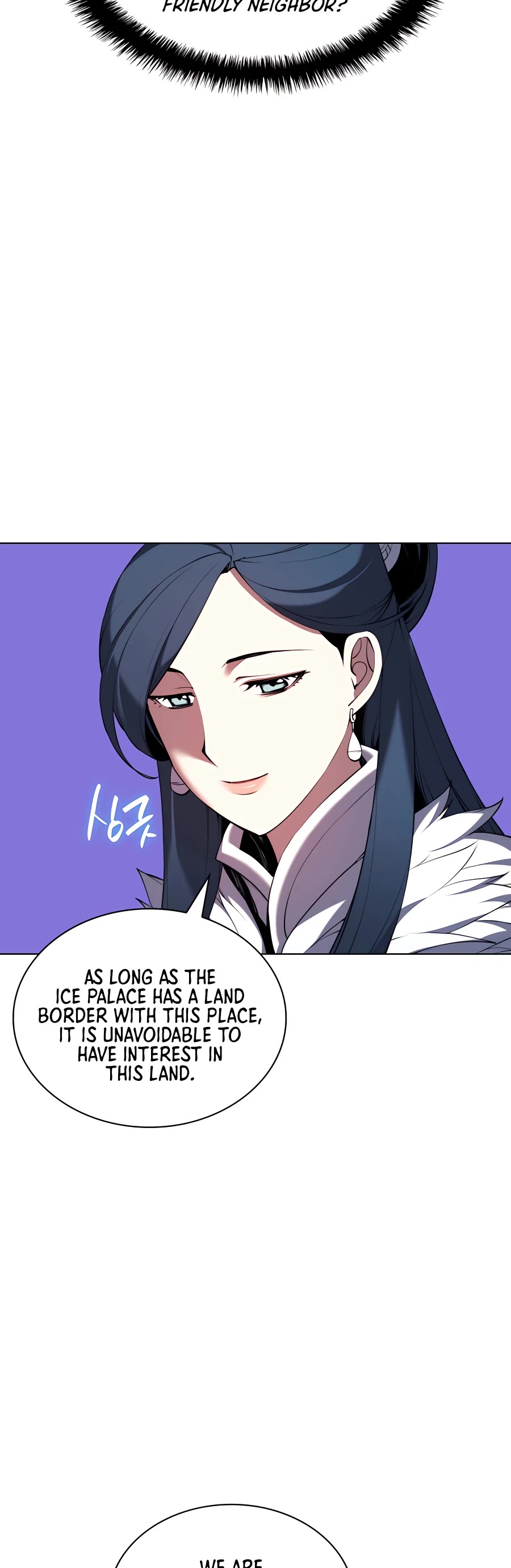 Legends of the Swordsman Scholar Chapter 27 page 8 - Chapter 27