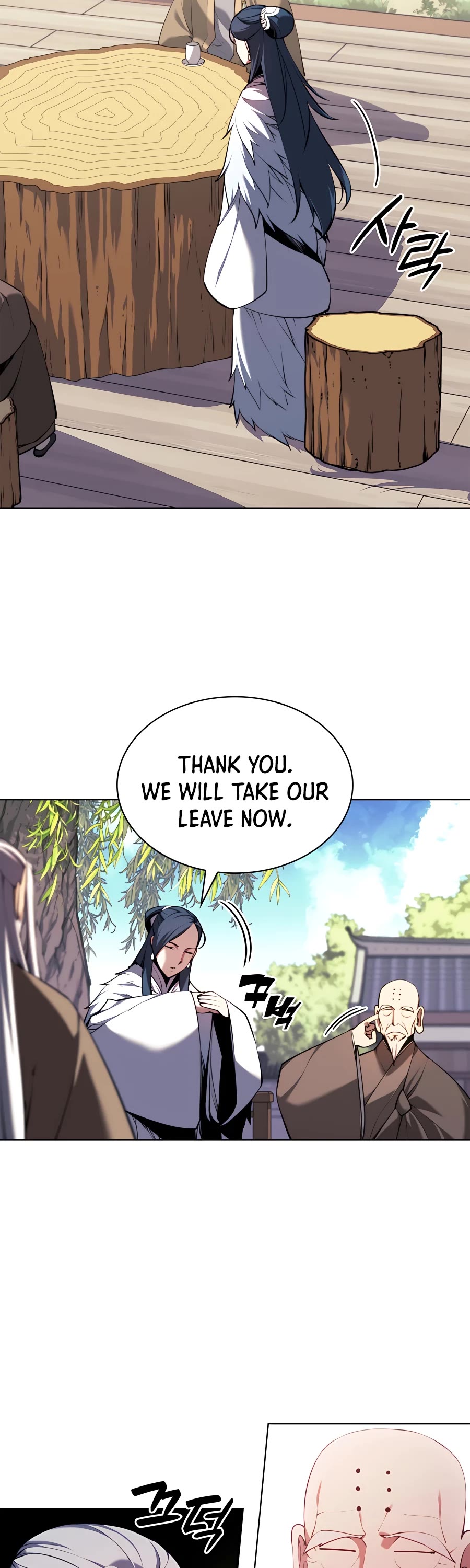 Legends of the Swordsman Scholar Chapter 28 page 23 - Chapter 28