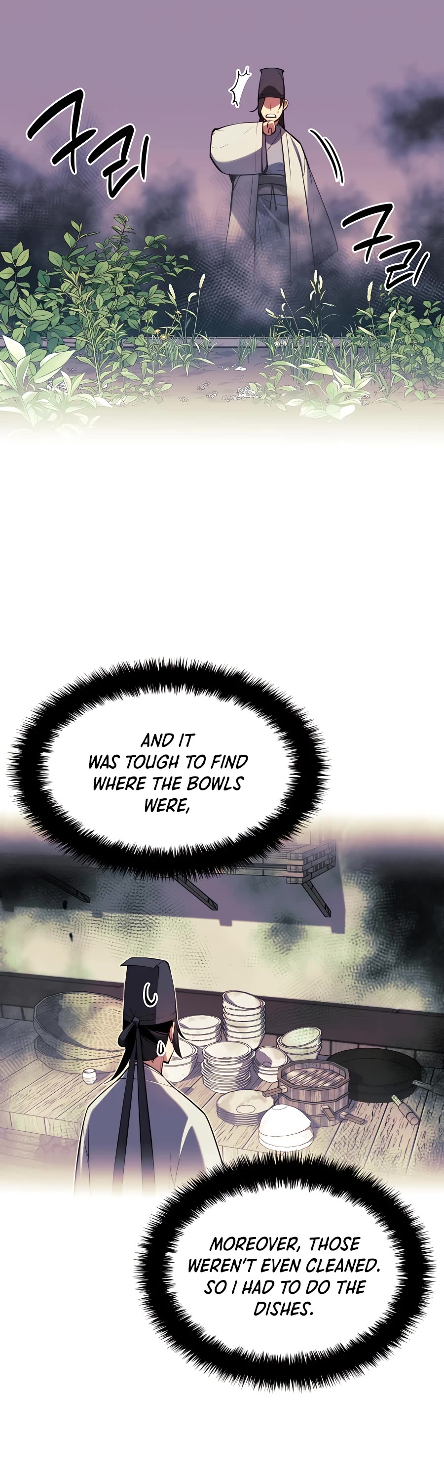 Legends of the Swordsman Scholar Chapter 28 page 35 - Chapter 28