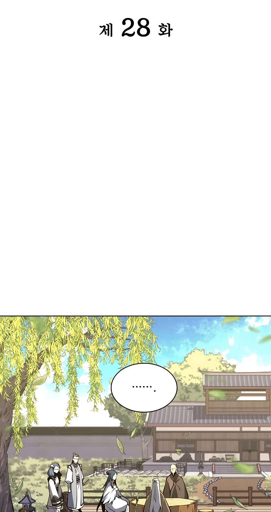 Legends of the Swordsman Scholar Chapter 28 page 9 - Chapter 28