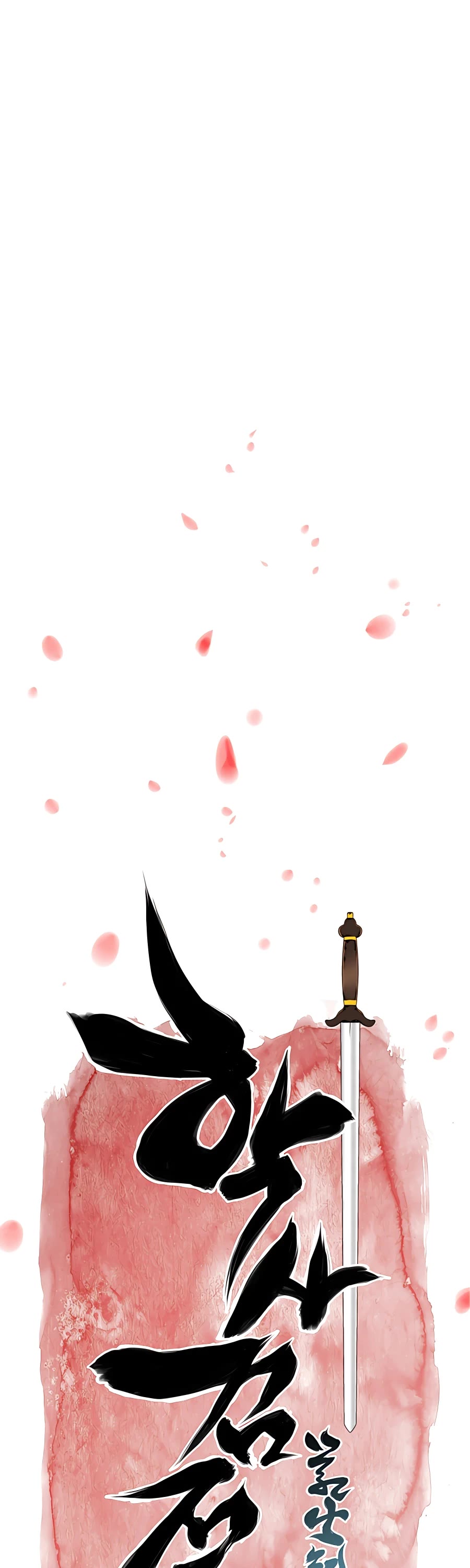 Legends of the Swordsman Scholar Chapter 29 page 11 - Chapter 29