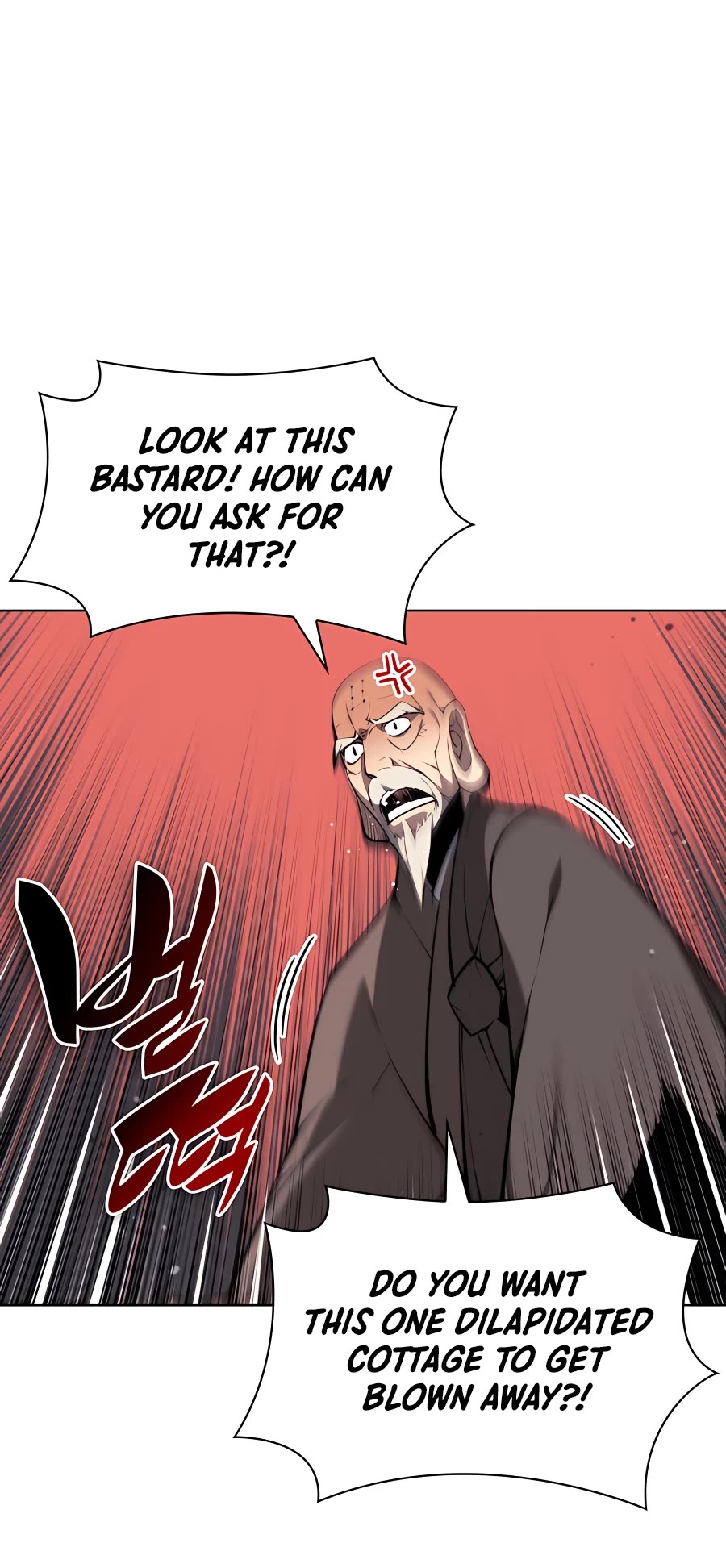 Legends of the Swordsman Scholar Chapter 29 page 15 - Chapter 29