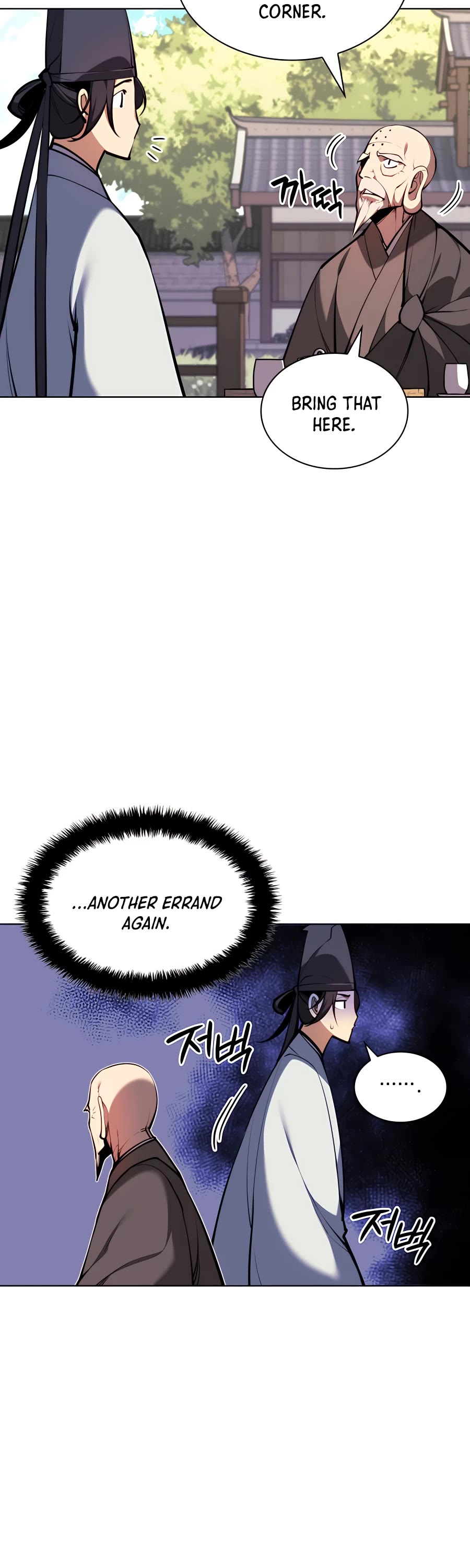 Legends of the Swordsman Scholar Chapter 29 page 27 - Chapter 29