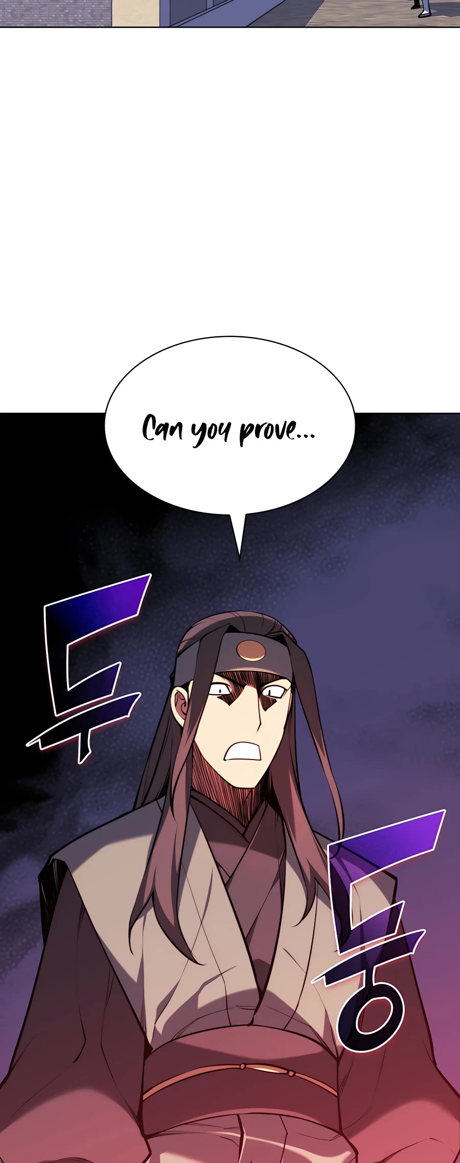 Legends of the Swordsman Scholar Chapter 29 page 59 - Chapter 29