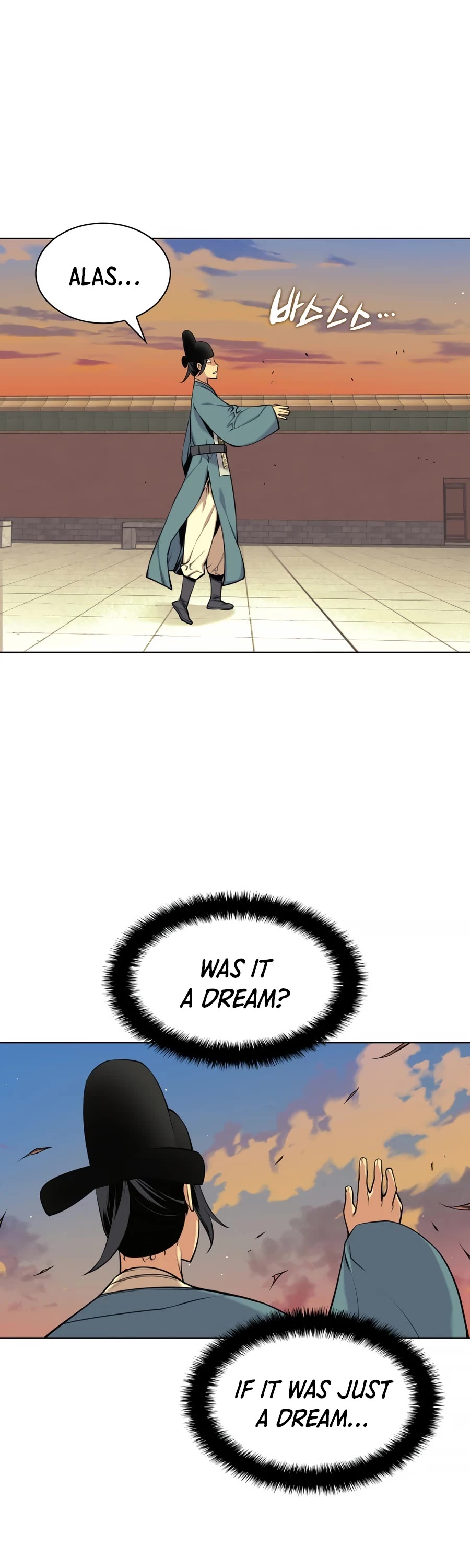 Legends of the Swordsman Scholar Chapter 3 page 27 - Chapter 3
