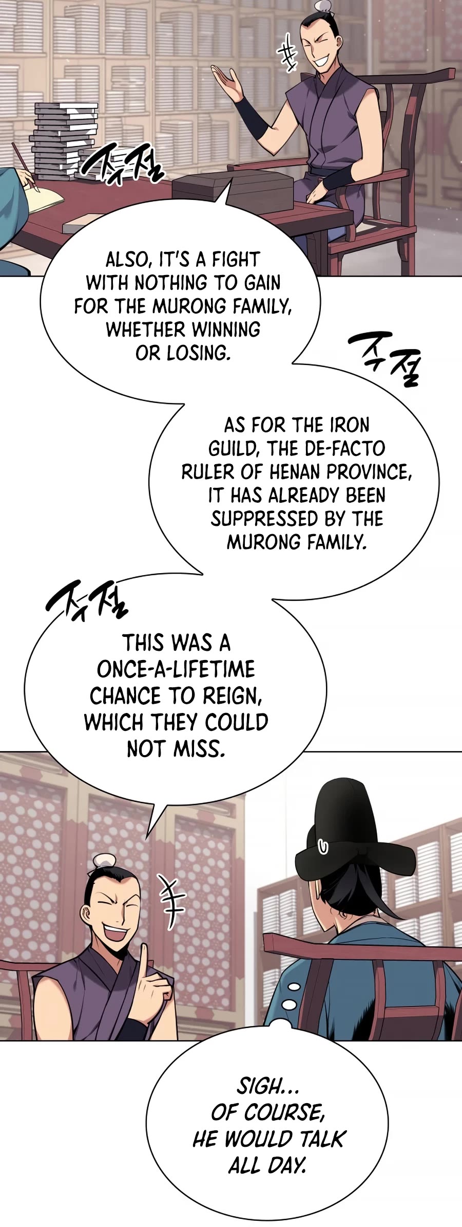 Legends of the Swordsman Scholar Chapter 3 page 34 - Chapter 3