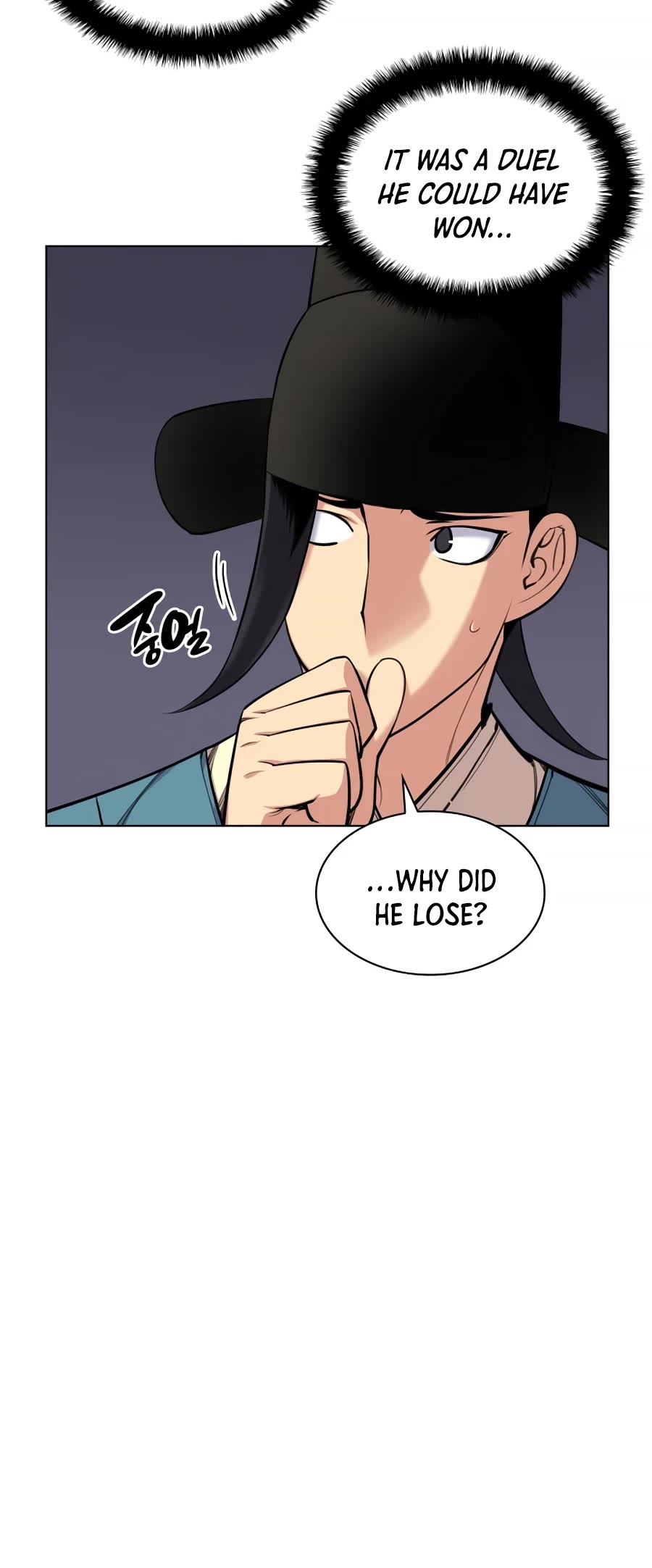 Legends of the Swordsman Scholar Chapter 3 page 51 - Chapter 3