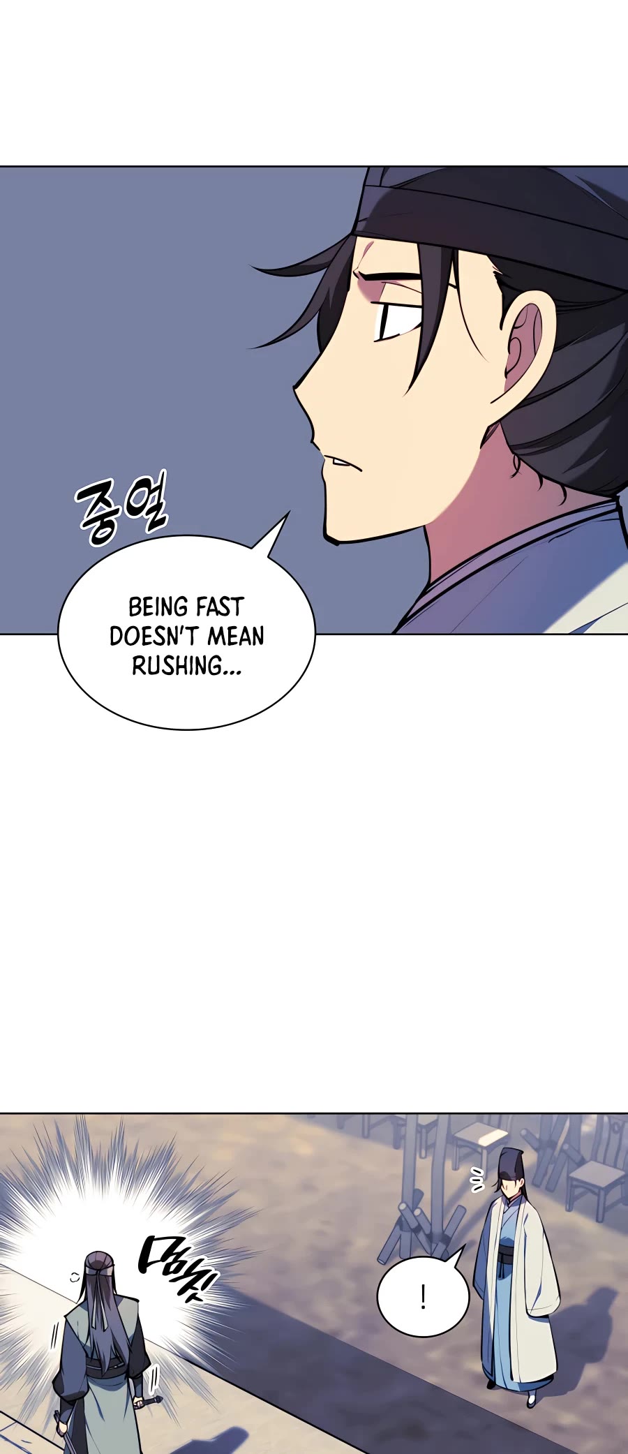 Legends of the Swordsman Scholar Chapter 30 page 14 - Chapter 30