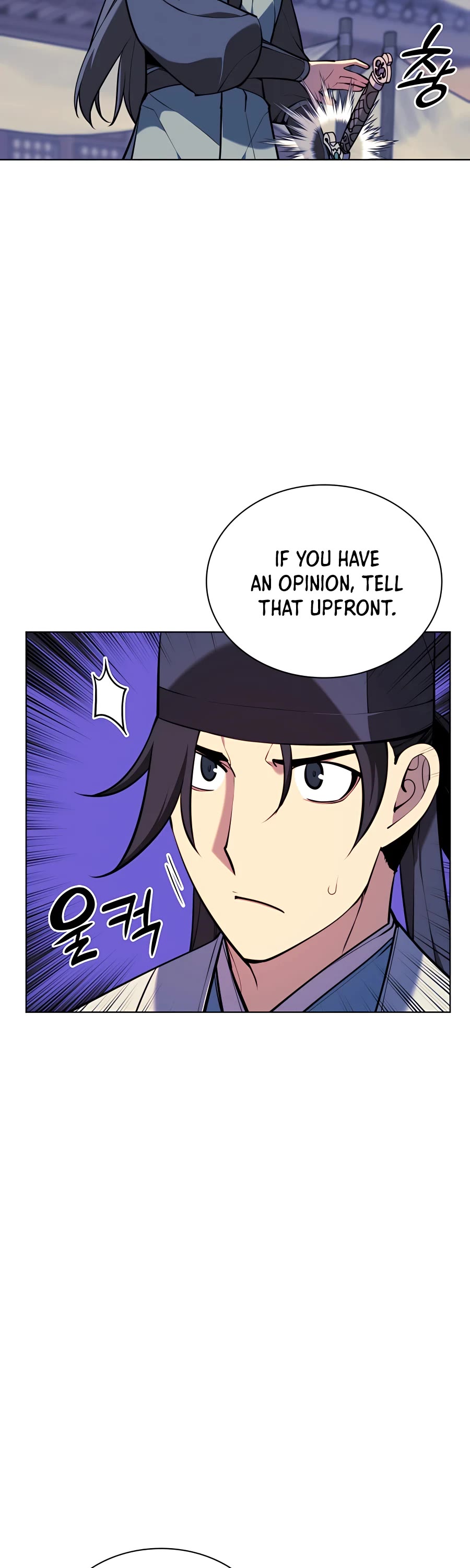 Legends of the Swordsman Scholar Chapter 30 page 17 - Chapter 30