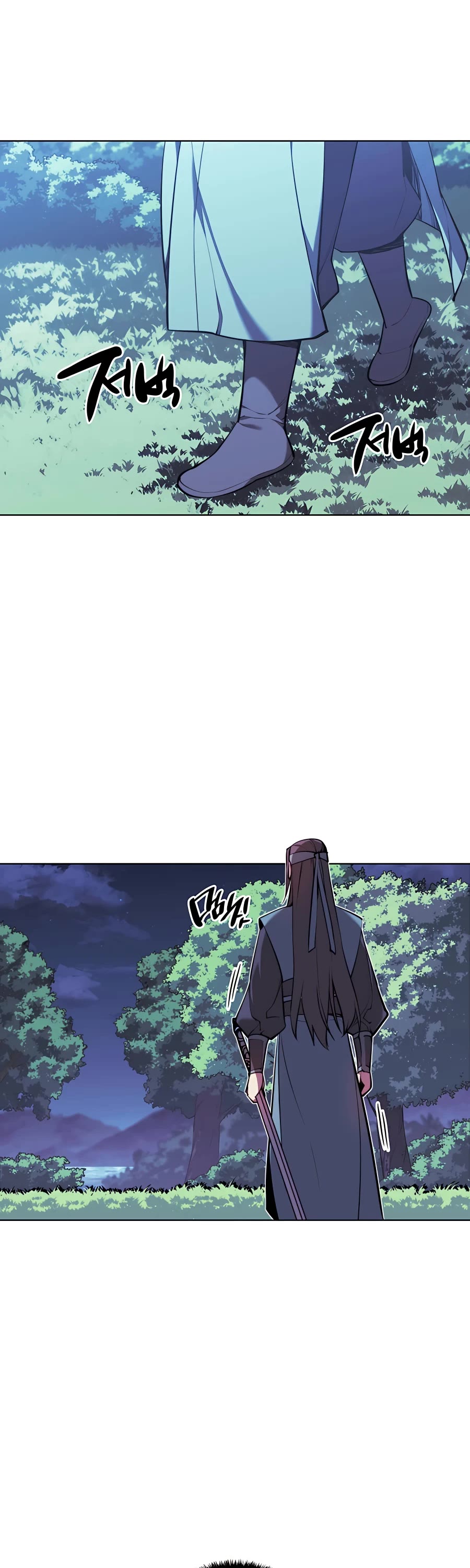 Legends of the Swordsman Scholar Chapter 30 page 61 - Chapter 30
