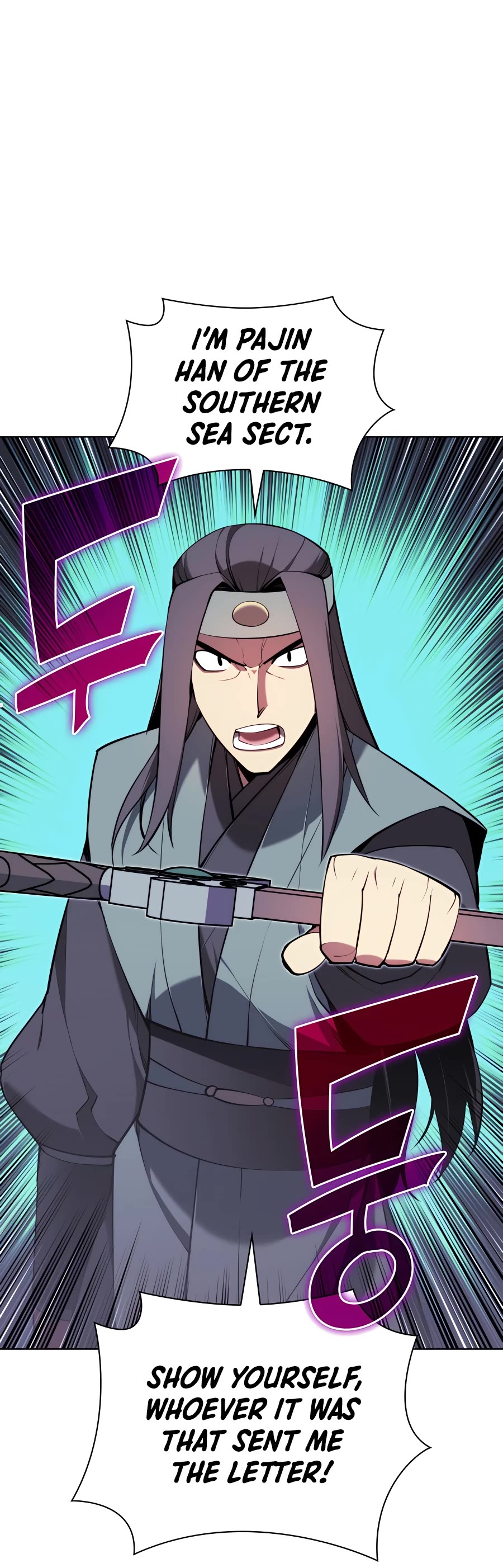 Legends of the Swordsman Scholar Chapter 30 page 63 - Chapter 30