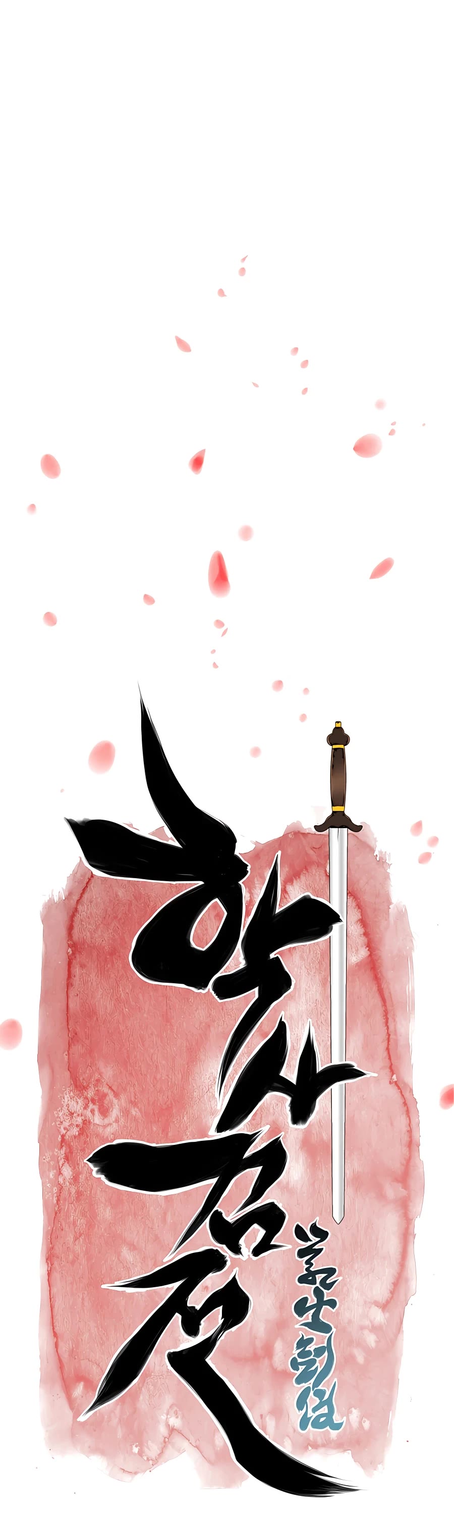 Legends of the Swordsman Scholar Chapter 30 page 7 - Chapter 30