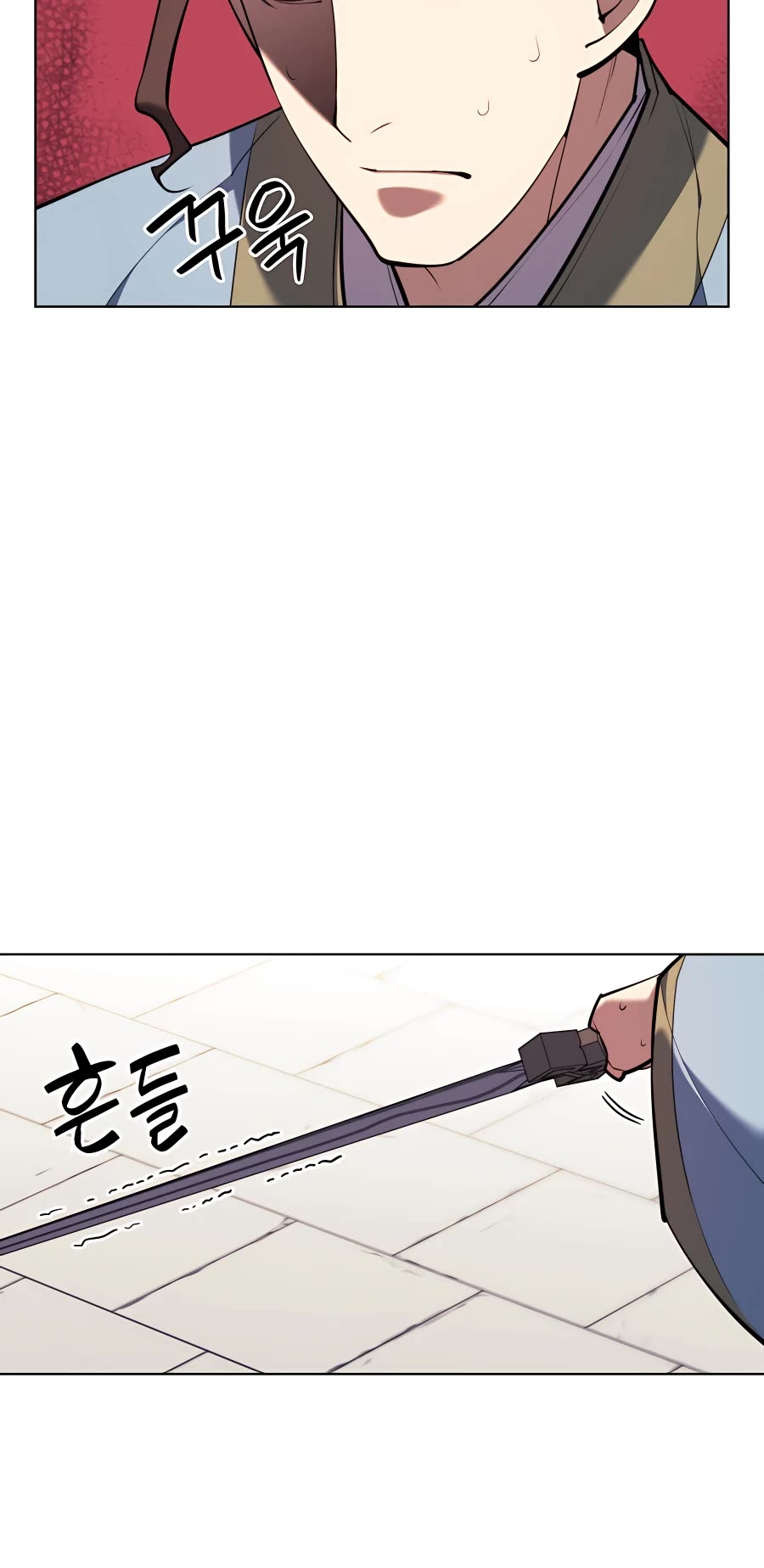 Legends of the Swordsman Scholar Chapter 31 page 43 - Chapter 31