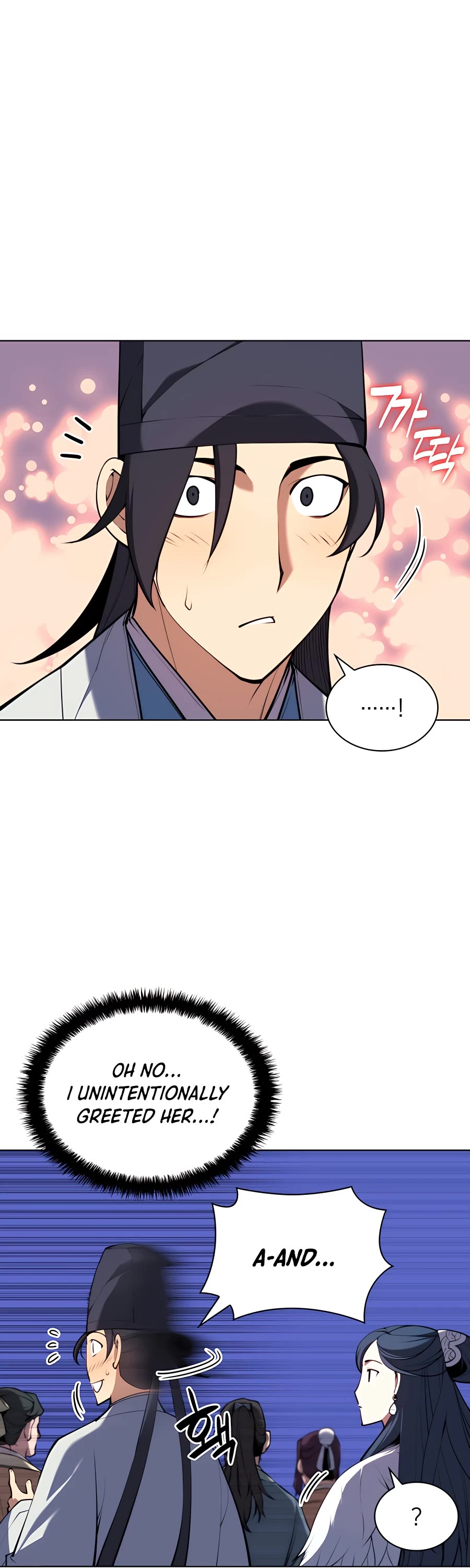 Legends of the Swordsman Scholar Chapter 31 page 50 - Chapter 31