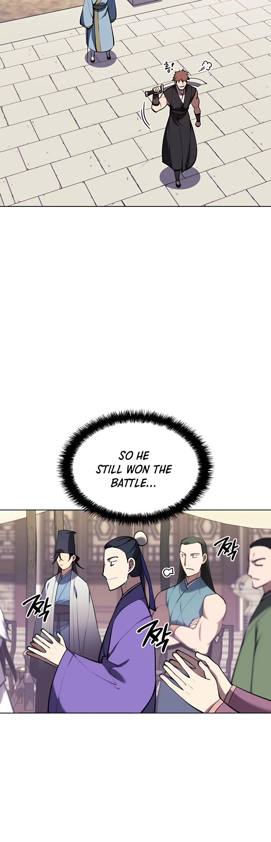 Legends of the Swordsman Scholar Chapter 31 page 58 - Chapter 31