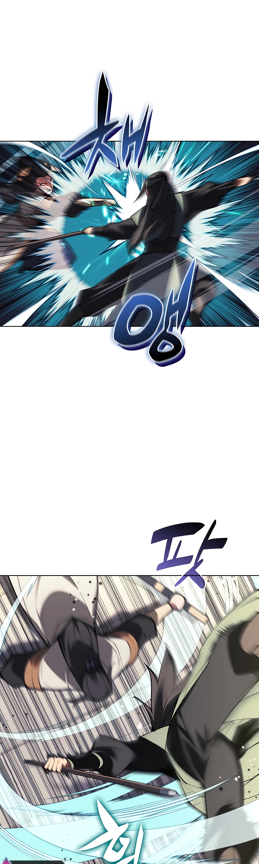Legends of the Swordsman Scholar Chapter 32 page 15 - Chapter 32