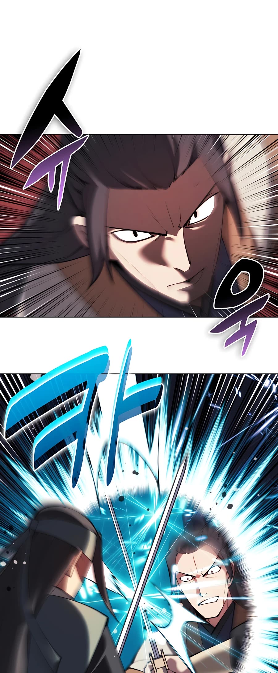 Legends of the Swordsman Scholar Chapter 32 page 17 - Chapter 32