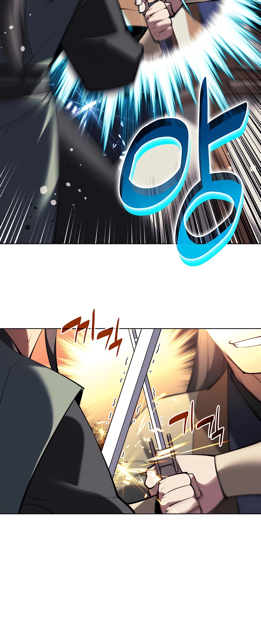 Legends of the Swordsman Scholar Chapter 32 page 18 - Chapter 32
