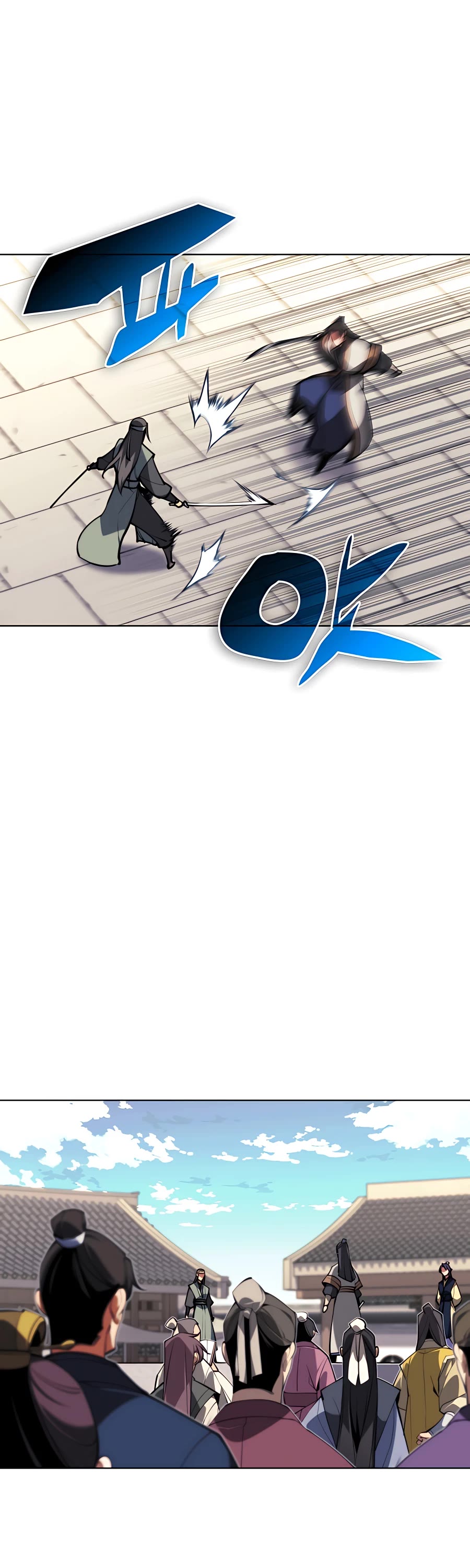 Legends of the Swordsman Scholar Chapter 32 page 19 - Chapter 32