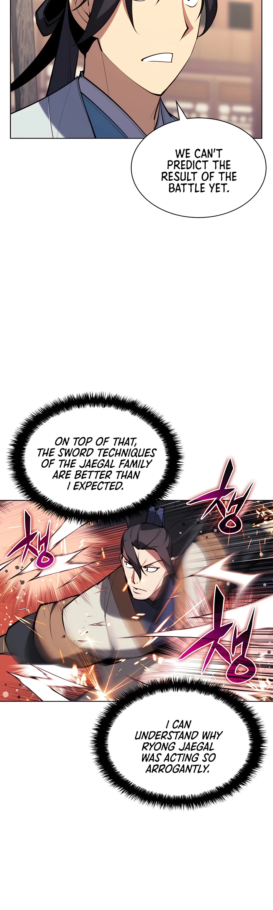 Legends of the Swordsman Scholar Chapter 32 page 25 - Chapter 32