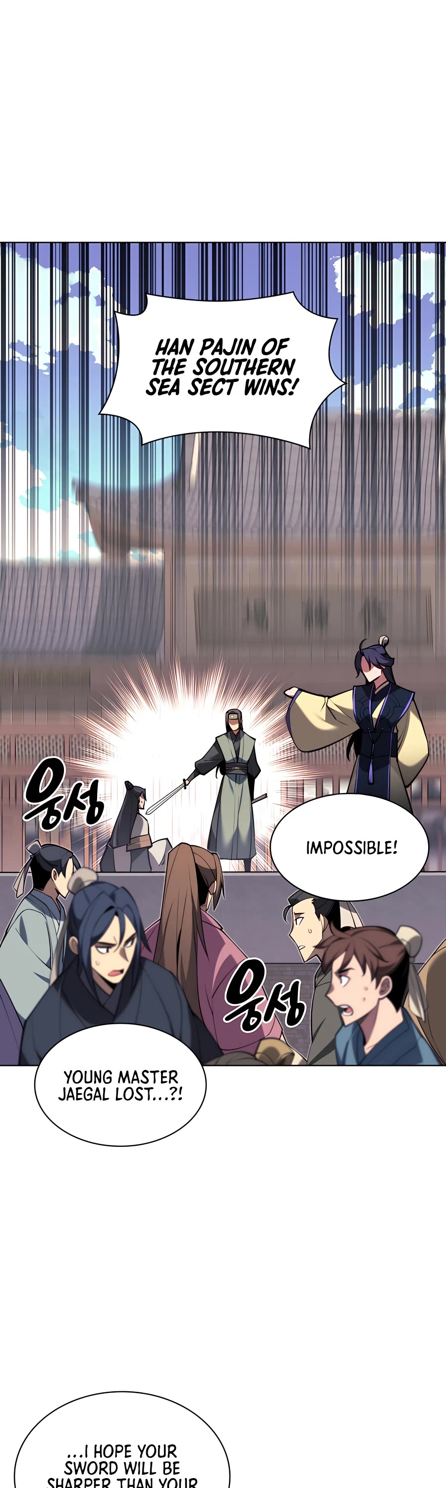 Legends of the Swordsman Scholar Chapter 32 page 43 - Chapter 32
