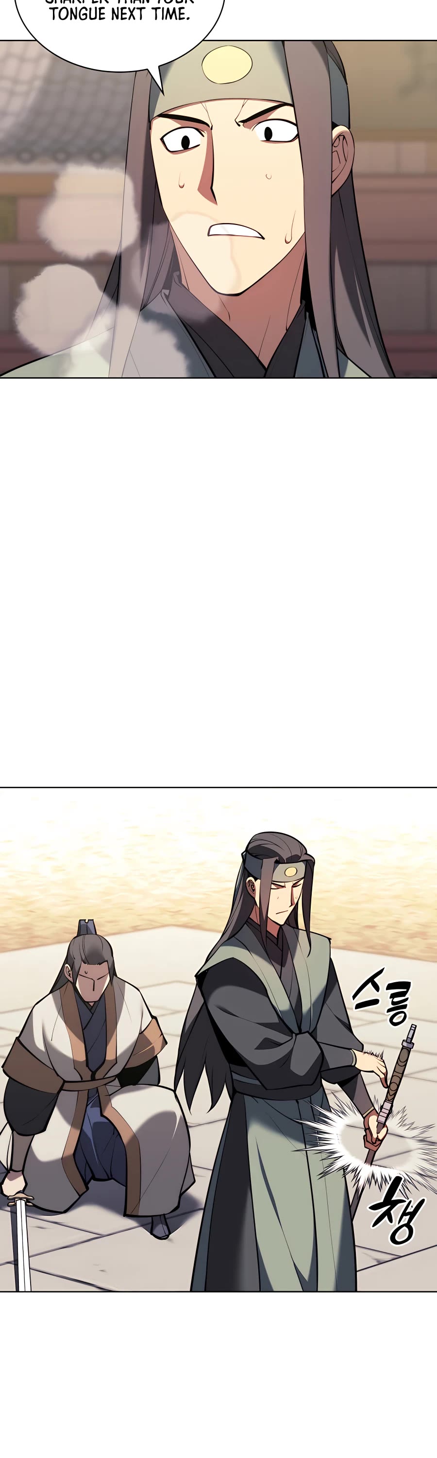 Legends of the Swordsman Scholar Chapter 32 page 44 - Chapter 32