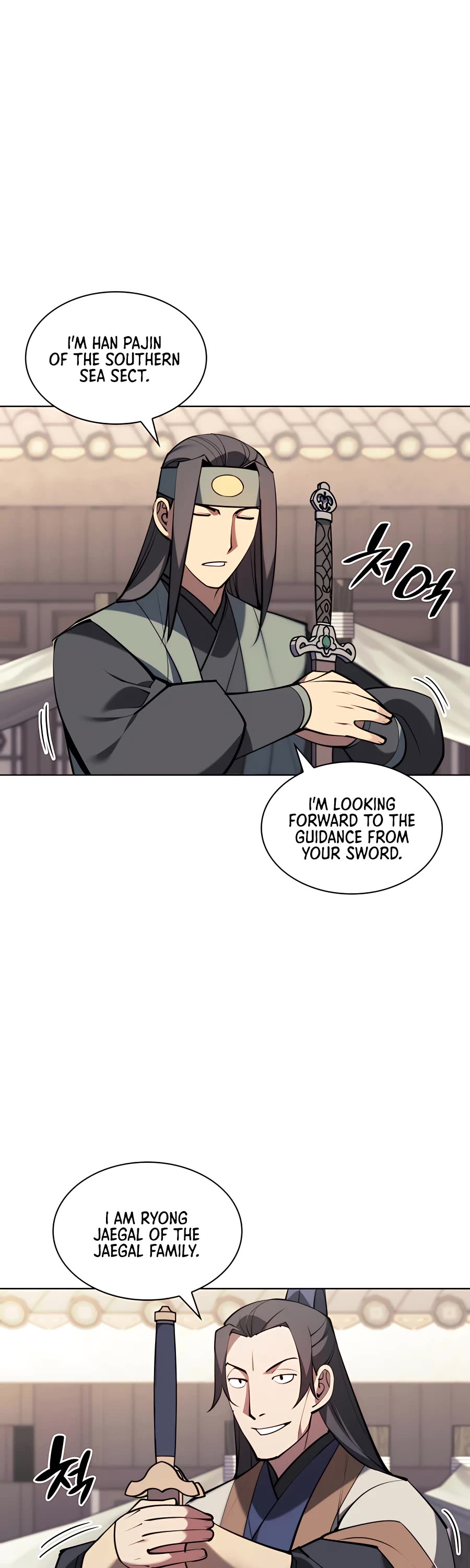 Legends of the Swordsman Scholar Chapter 32 page 8 - Chapter 32