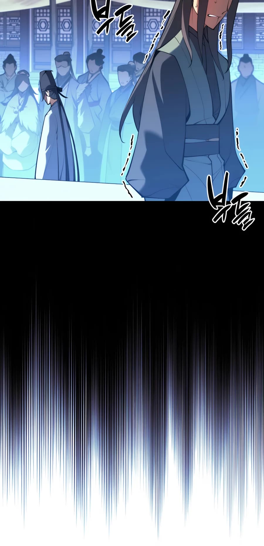 Legends of the Swordsman Scholar Chapter 33 page 19 - Chapter 33