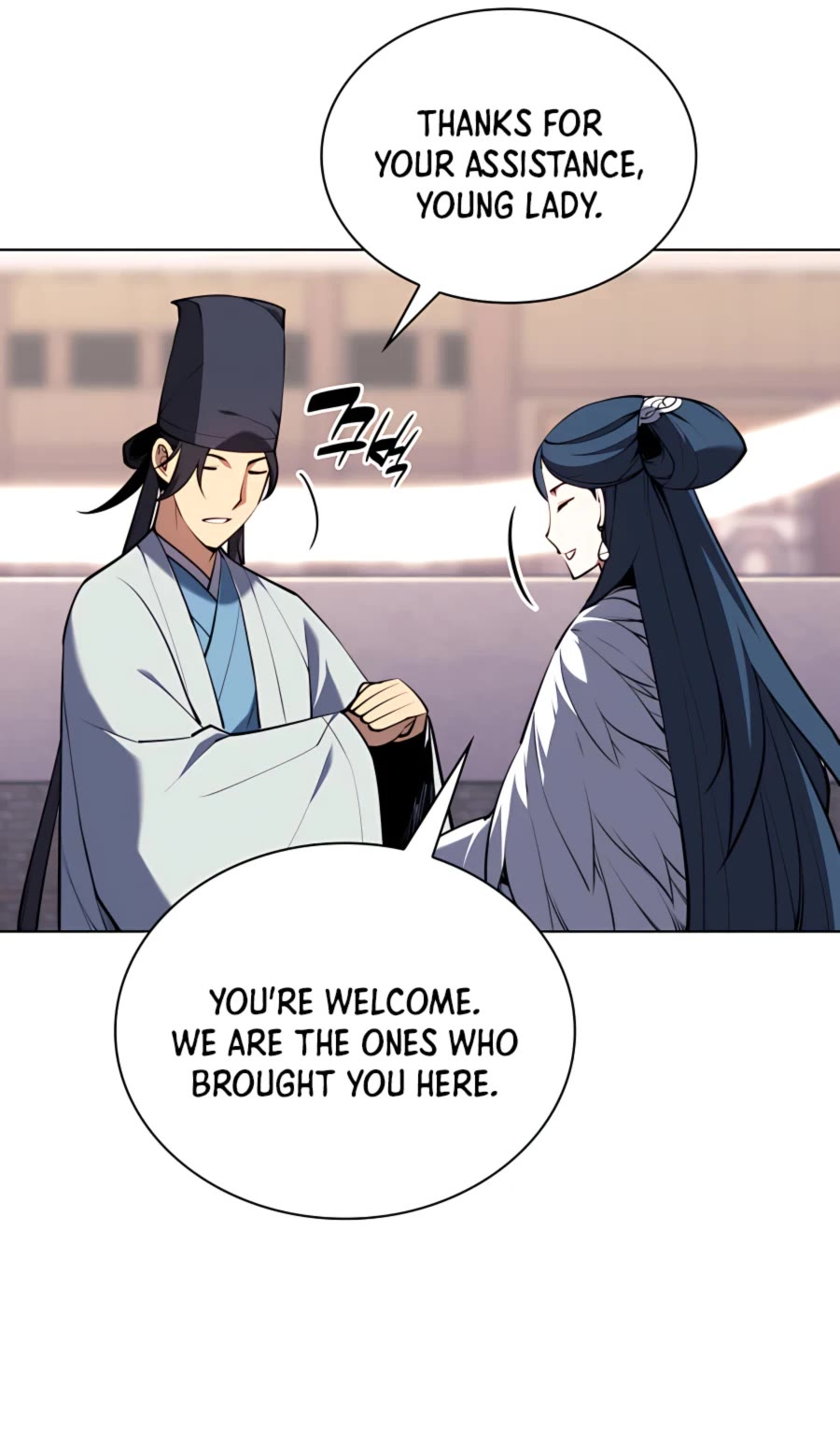 Legends of the Swordsman Scholar Chapter 33 page 23 - Chapter 33