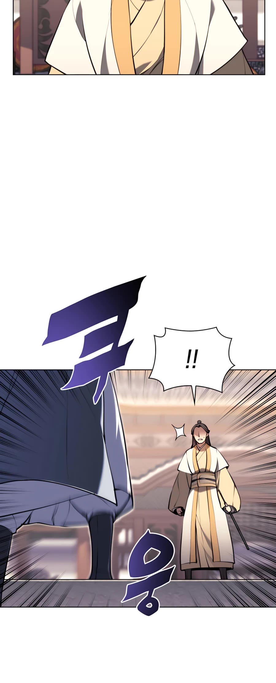 Legends of the Swordsman Scholar Chapter 33 page 38 - Chapter 33