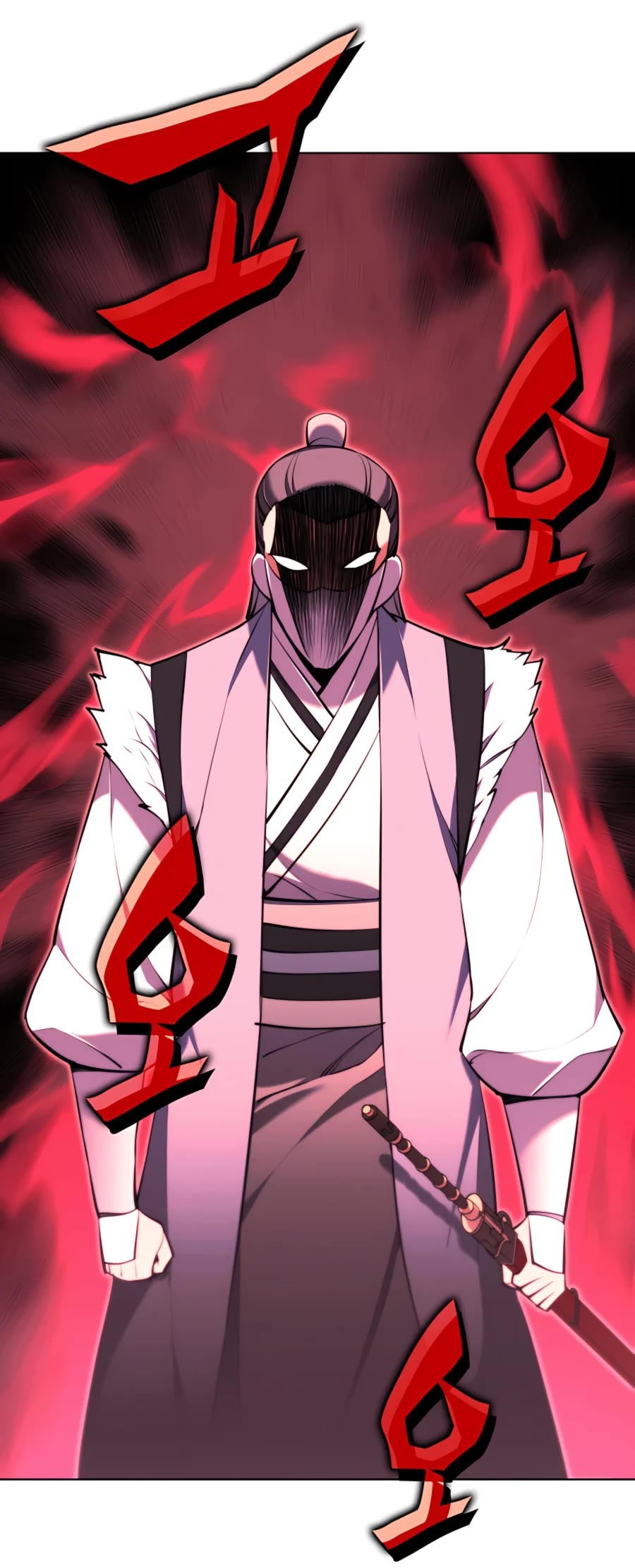 Legends of the Swordsman Scholar Chapter 33 page 39 - Chapter 33