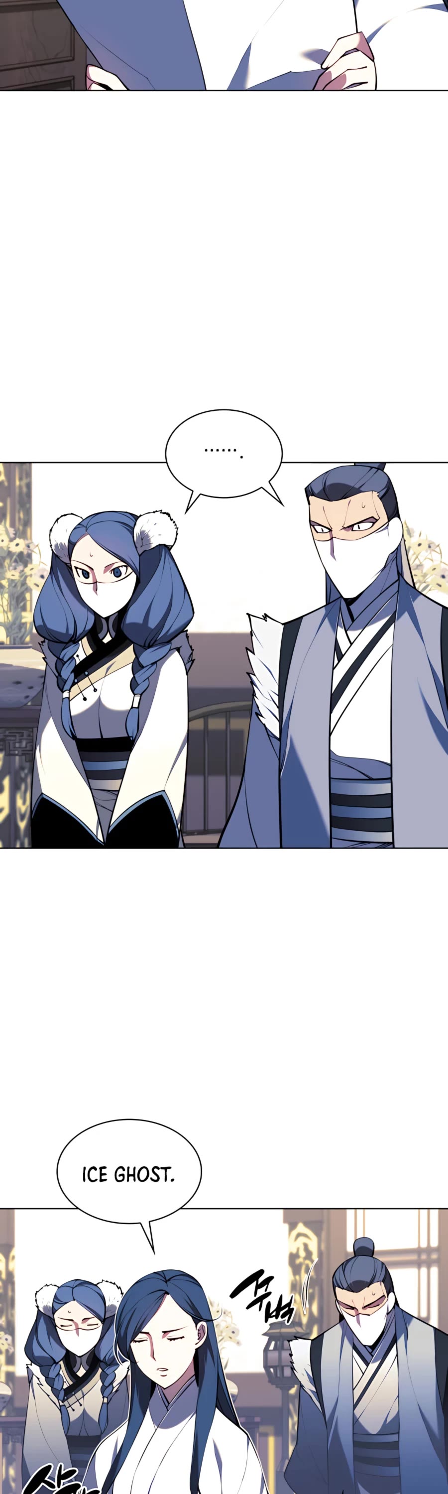 Legends of the Swordsman Scholar Chapter 33 page 46 - Chapter 33