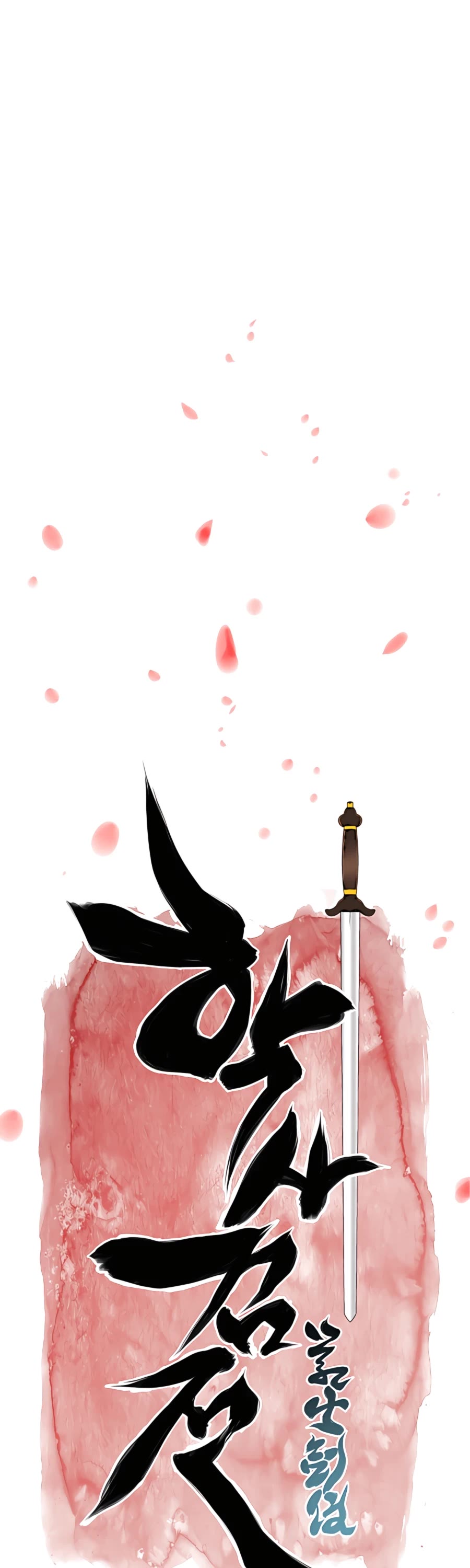 Legends of the Swordsman Scholar Chapter 34 page 11 - Chapter 34