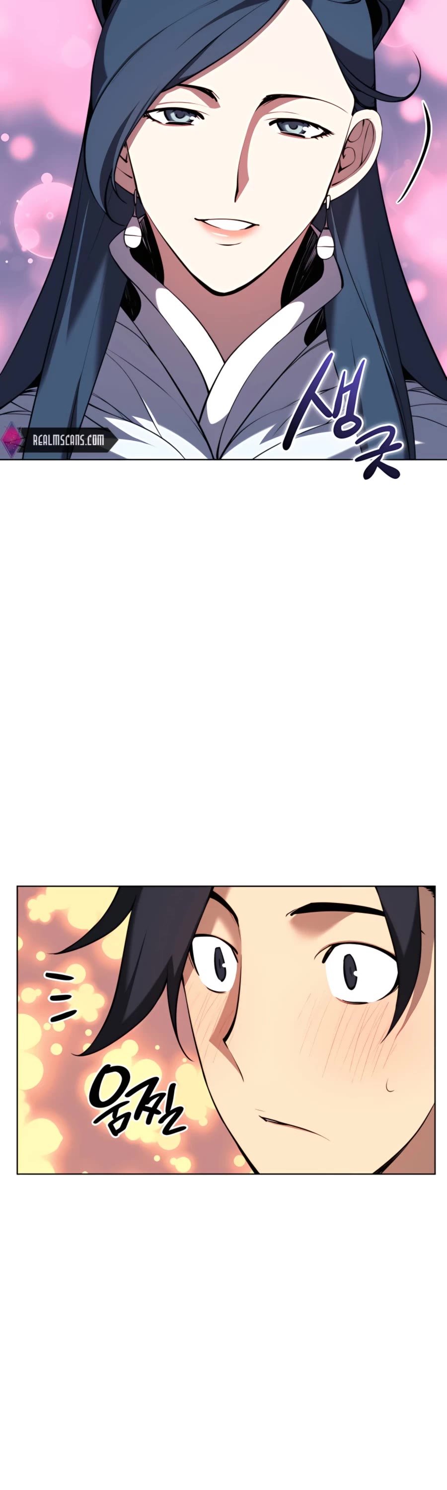 Legends of the Swordsman Scholar Chapter 34 page 13 - Chapter 34