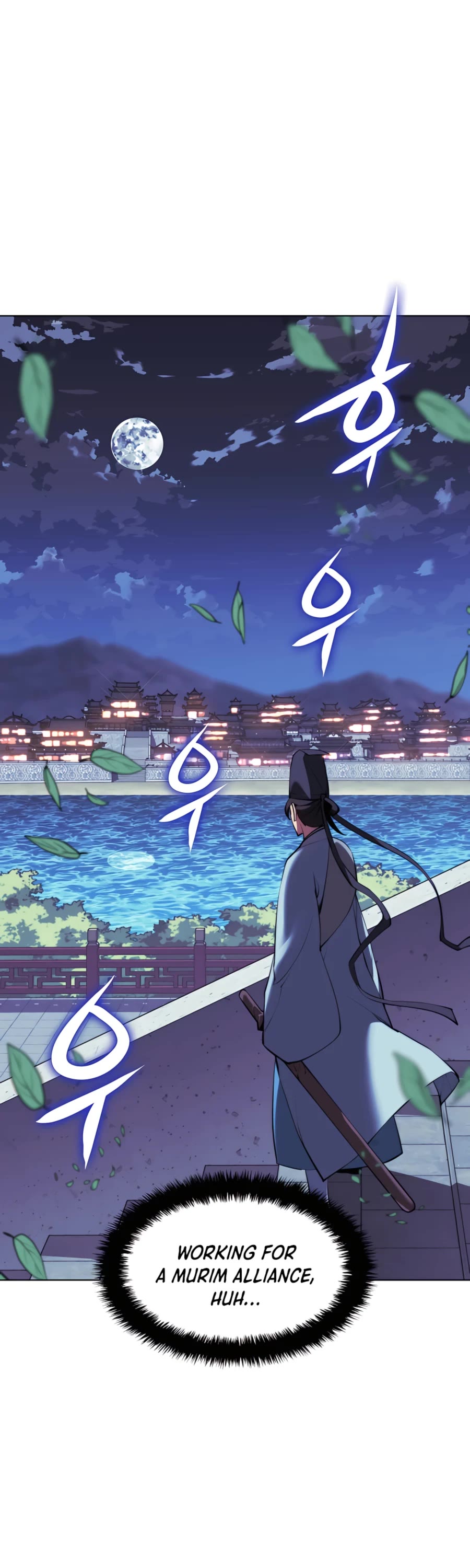Legends of the Swordsman Scholar Chapter 34 page 31 - Chapter 34