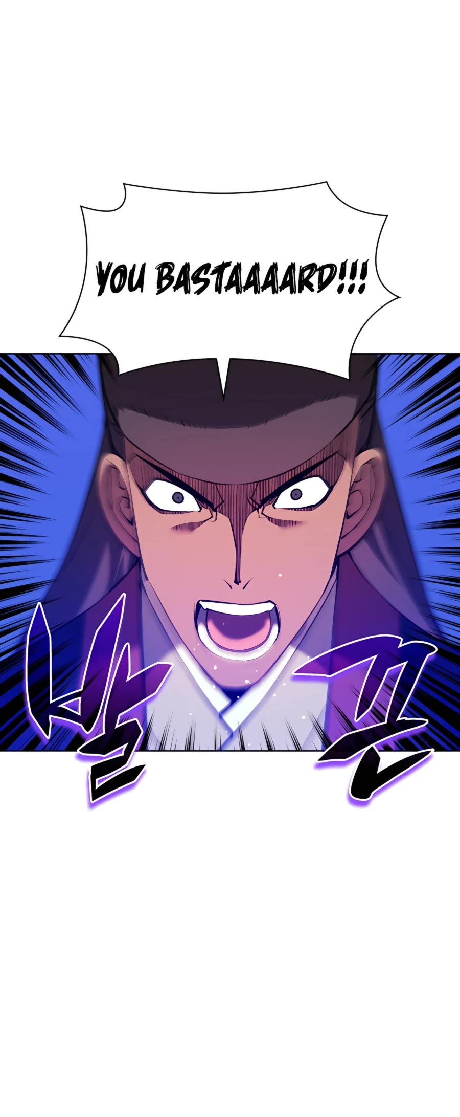 Legends of the Swordsman Scholar Chapter 34 page 51 - Chapter 34