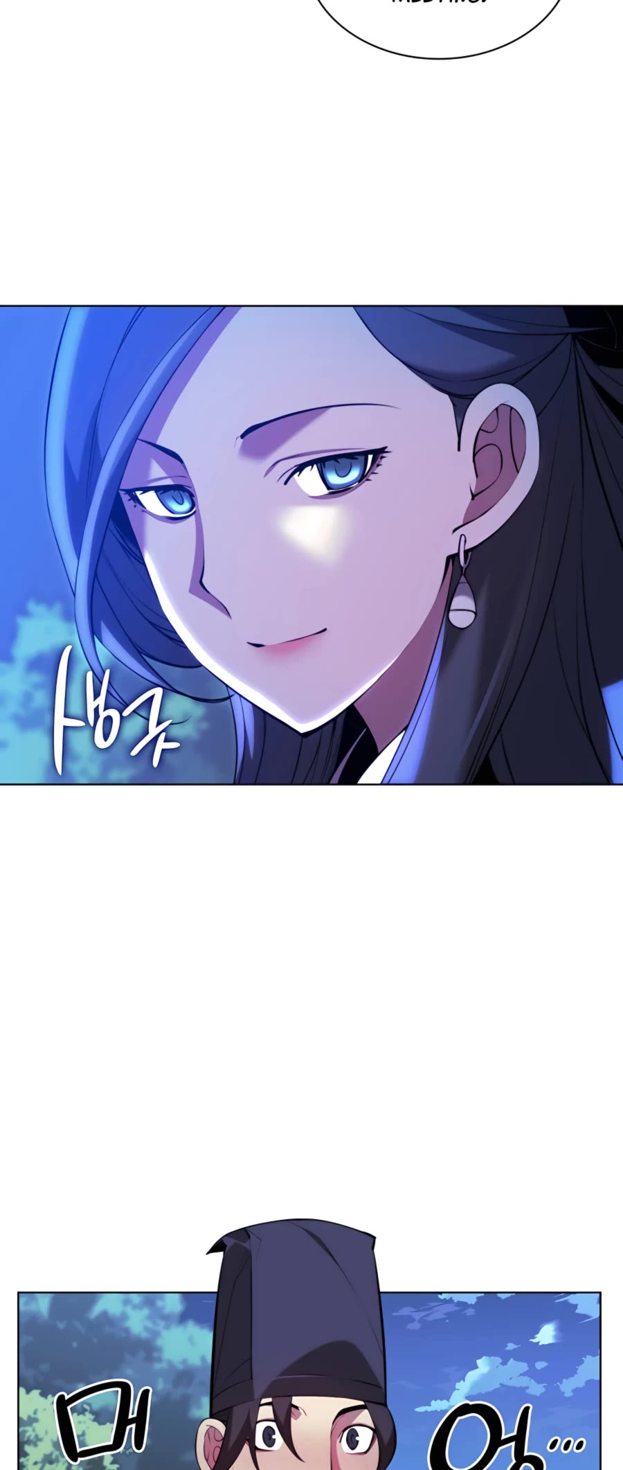 Legends of the Swordsman Scholar Chapter 34 page 56 - Chapter 34