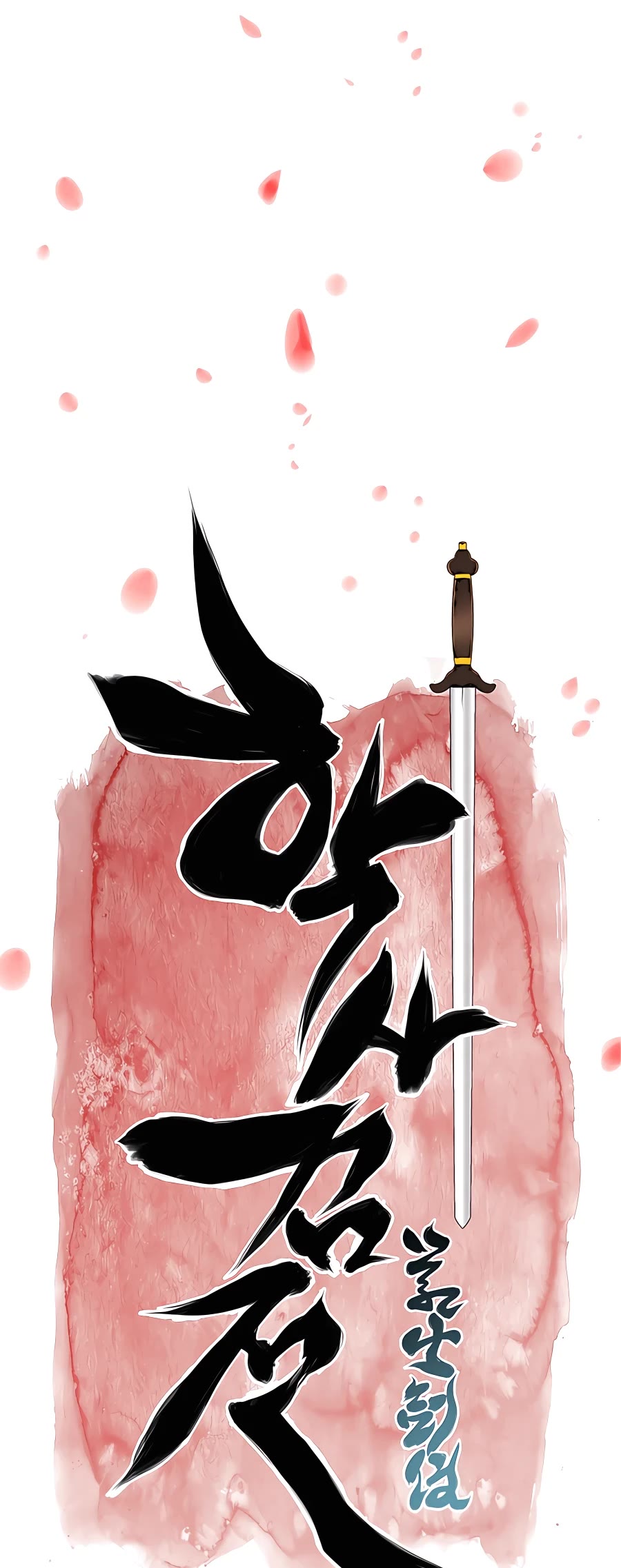 Legends of the Swordsman Scholar Chapter 35 page 11 - Chapter 35