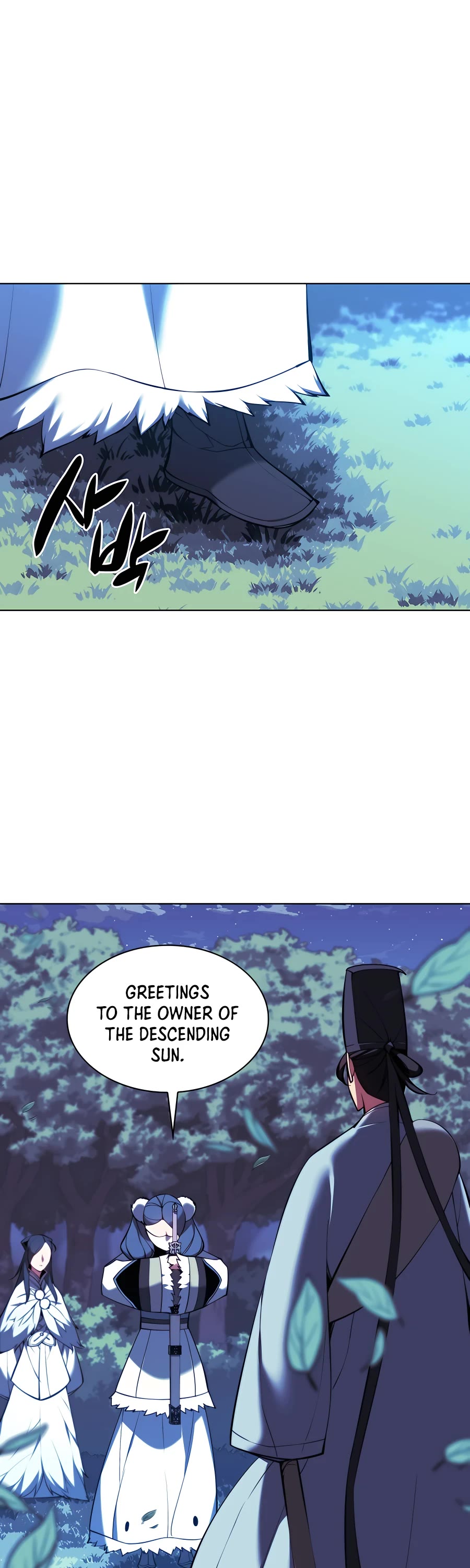 Legends of the Swordsman Scholar Chapter 35 page 17 - Chapter 35