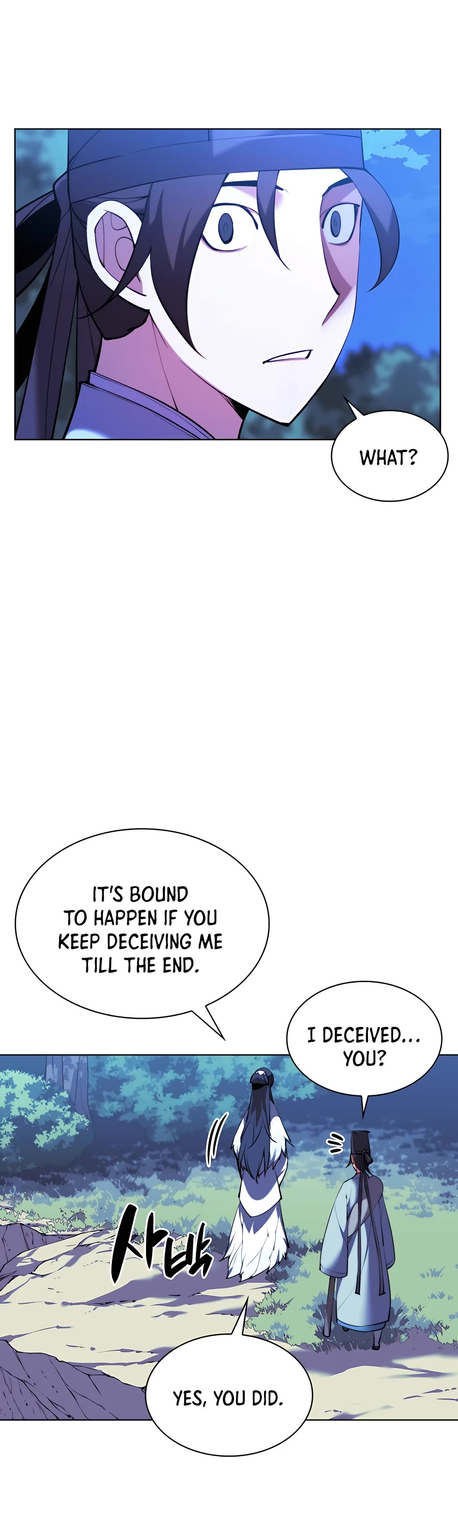 Legends of the Swordsman Scholar Chapter 35 page 2 - Chapter 35