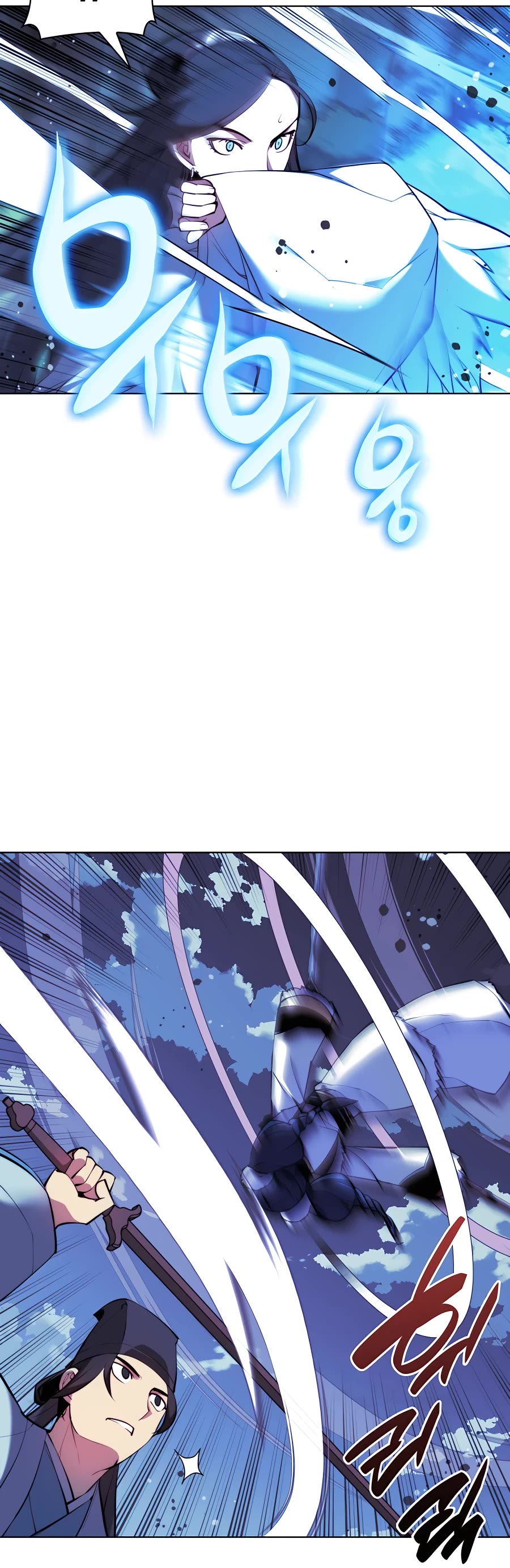 Legends of the Swordsman Scholar Chapter 35 page 32 - Chapter 35
