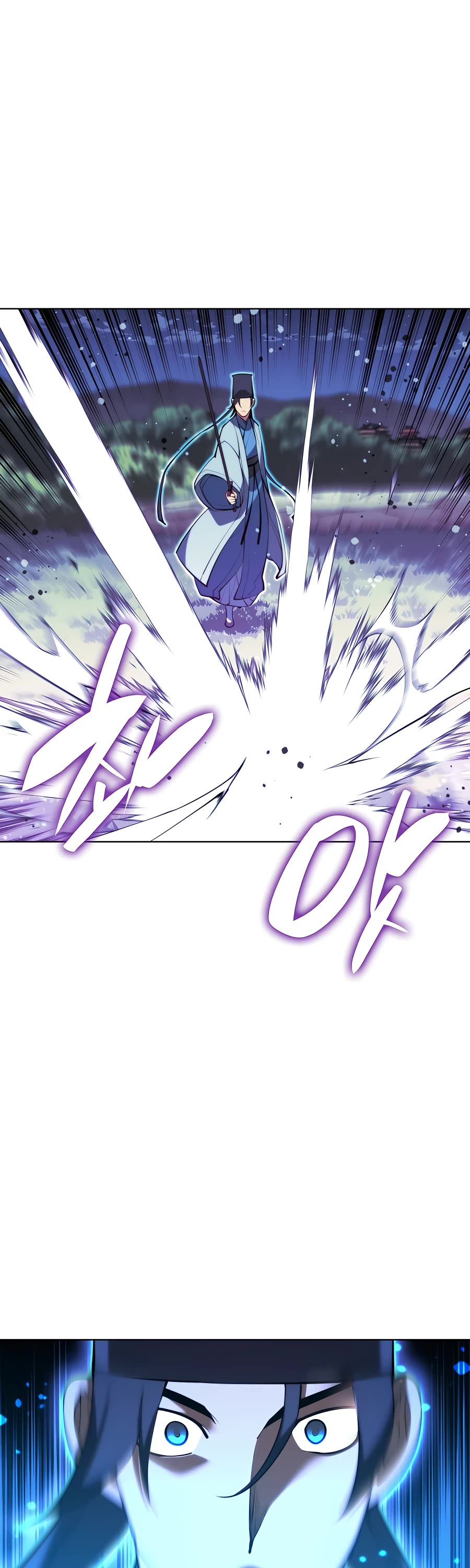 Legends of the Swordsman Scholar Chapter 35 page 51 - Chapter 35